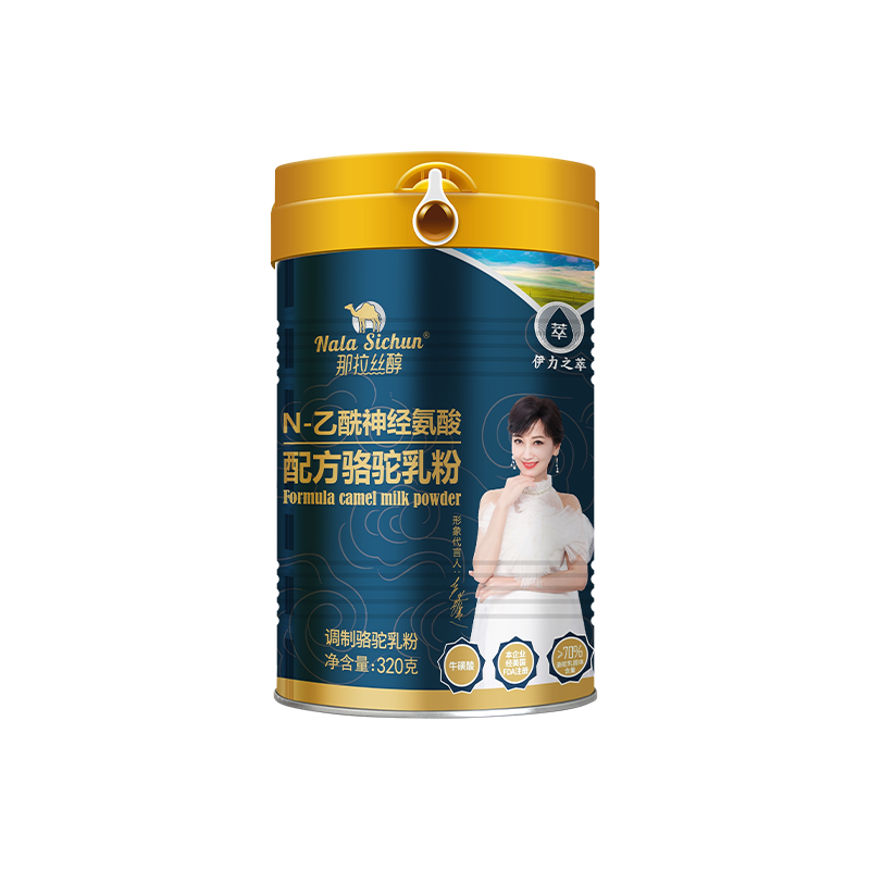 伊犁之萃 N-乙酰神经氨酸配方骆驼乳粉